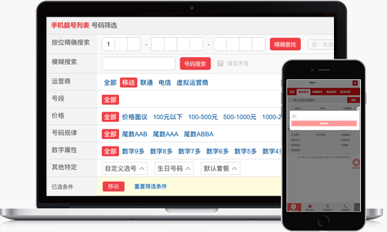 &#107;&#97;&#105;&#121;&#117;&#110;&#24320;&#20113;&#23448;&#26041;&#32593;&#39029;&#29256;&#45;&#107;&#97;&#105;&#121;&#117;&#110;&#24320;&#20113;&#40;&#20013;&#22269;&#41;